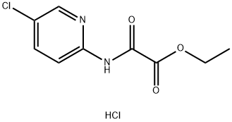 2-[(5-氯吡啶)氨基]-2-氧代乙酸乙酯盐酸盐