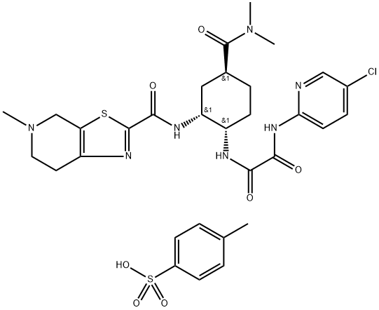 依度沙班对甲苯磺酸盐一水化合物