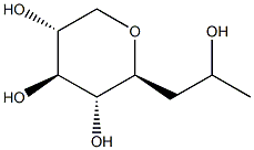 羟丙基四氢吡喃三醇(玻色因)固体